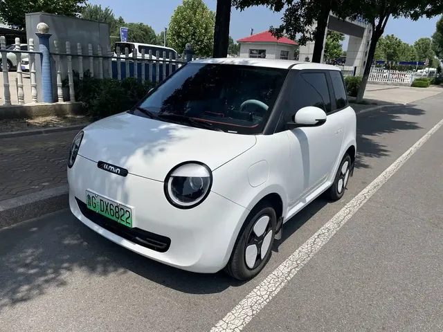 Changan Qiyuan Changan Lumin 2024 130km QingYue Edition