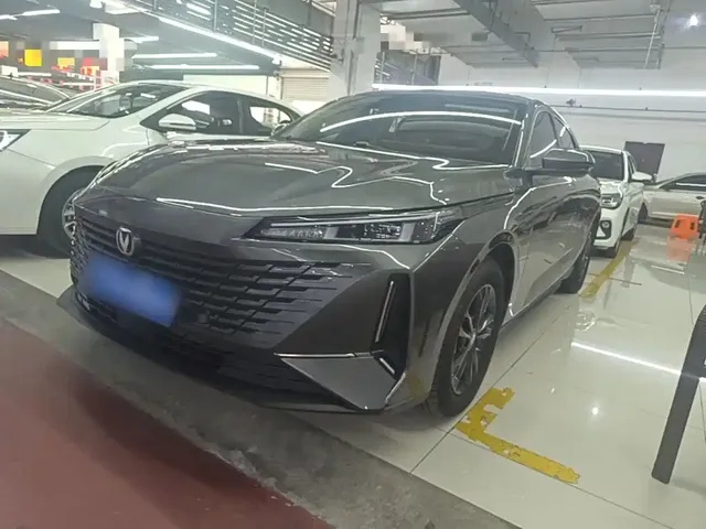 Changan Yida 2023 Blue Whale NE 1.5T GDI DCT Enjoyment Edition