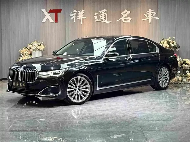 BMW 7 Series 2019 740Li Leading Luxury Package