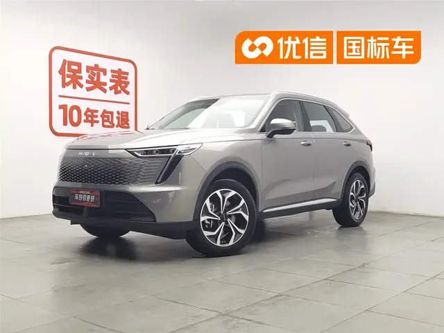 Haval Xiaolong MAX 2023 1.5L Hi4 105 4WD Pilot Edition