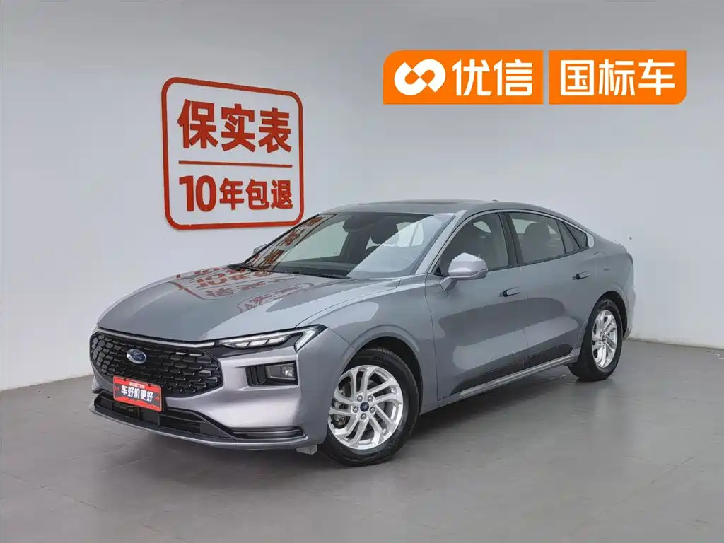 Ford Mondeo 2023 EcoBoost 180 Elegance