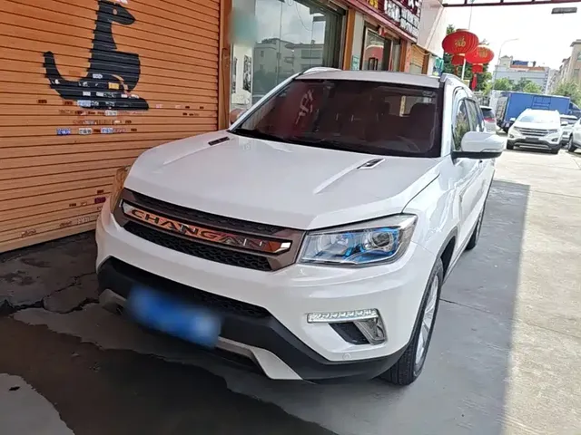 Changan CS75 2017 Cool Edition 1.5T Automatic Fengyue
