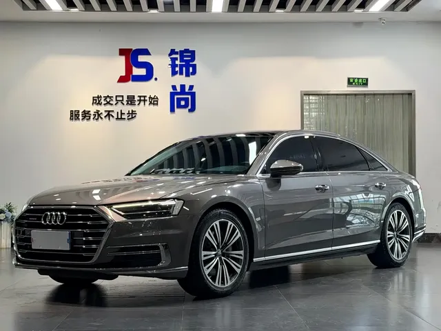 Audi A8 2018 A8L 55 TFSI quattro Launch Elite