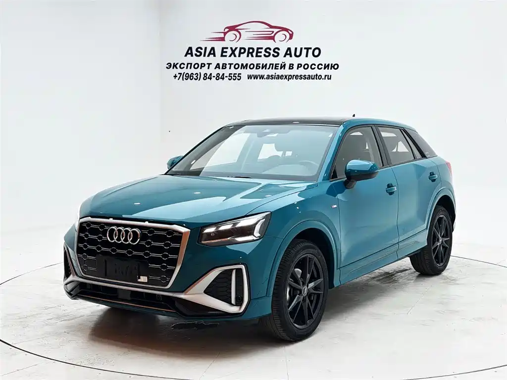 Audi Q2L 2022 35 TFSI Fashion Dynamic