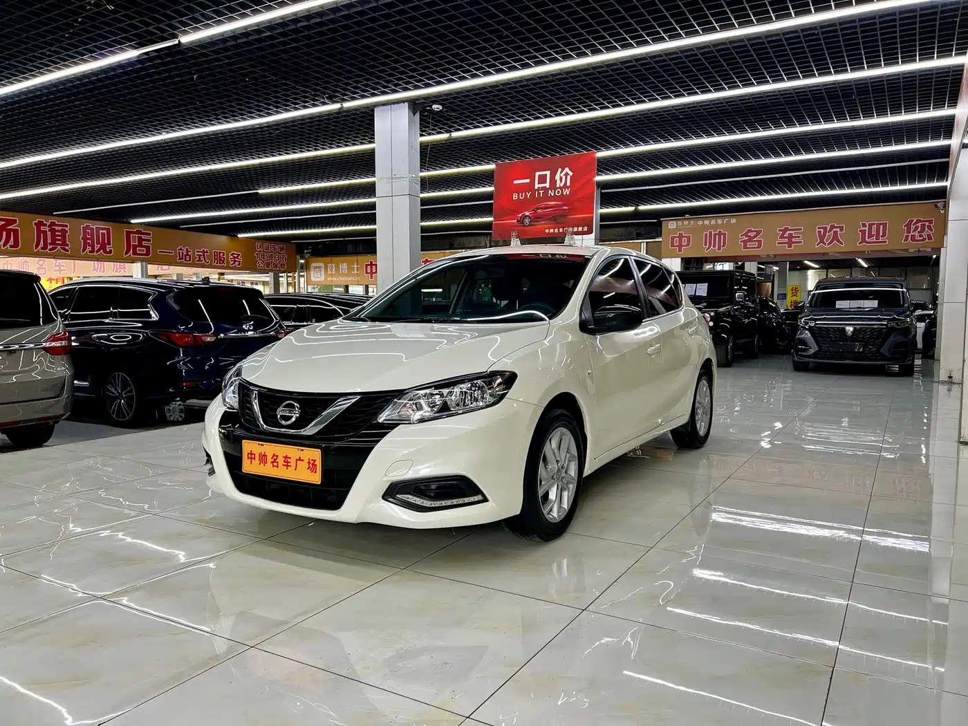 Nissan Tiida 2021 1.6L CVT Cool Edition