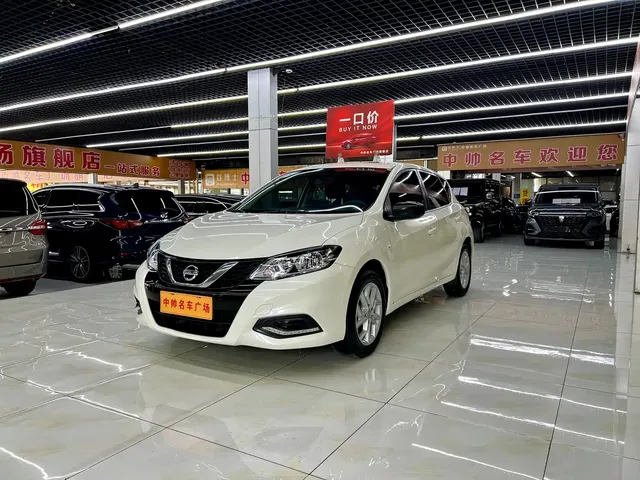 Nissan Tiida 2021 1.6L CVT Cool Edition