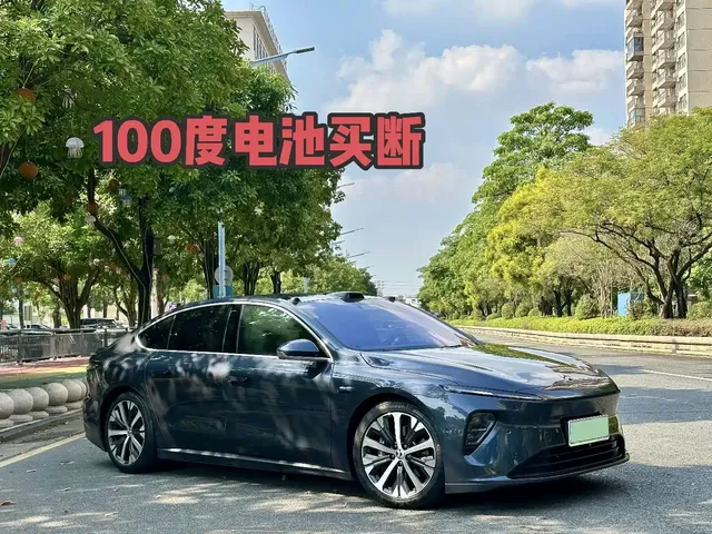 NIO ET7 2022 100kWh Launch Edition