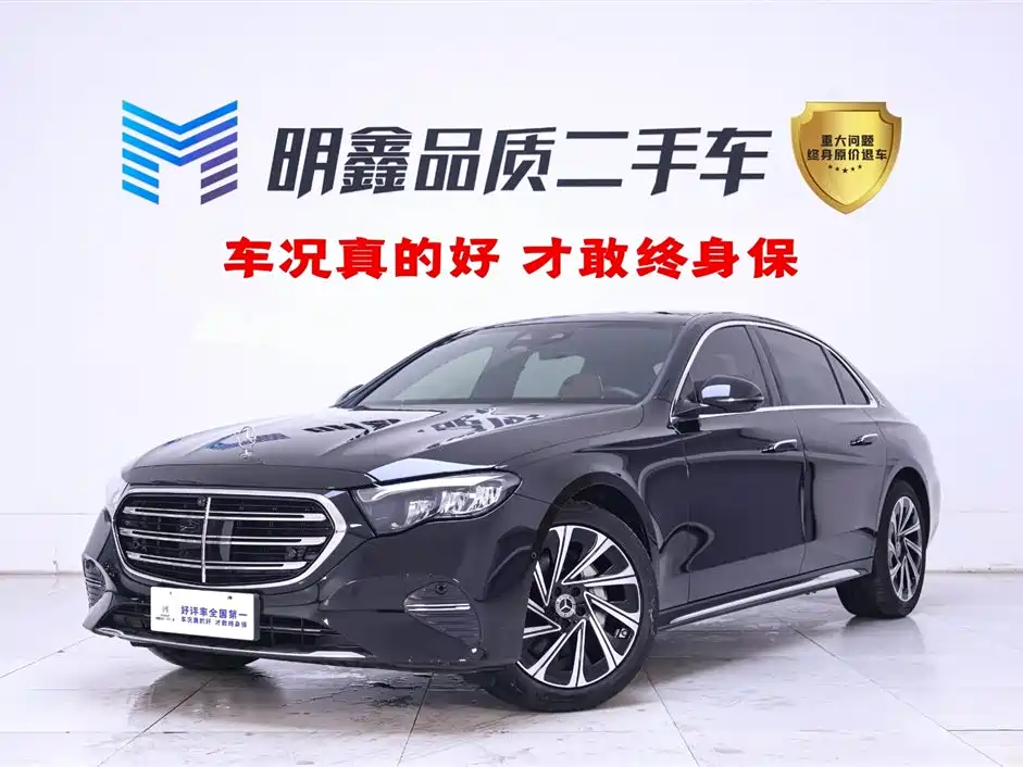 Mercedes-Benz E-Class 2024 Model E 300 L Luxury