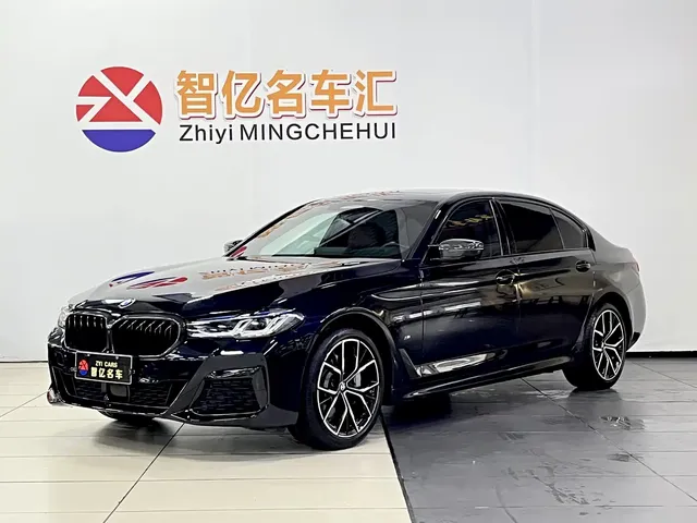 BMW 5 Series 2023 530Li Executive M Sport Package