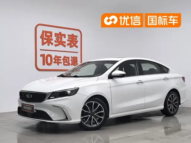 Geely Binrui 2021 1.4T CVT Asian Games Edition