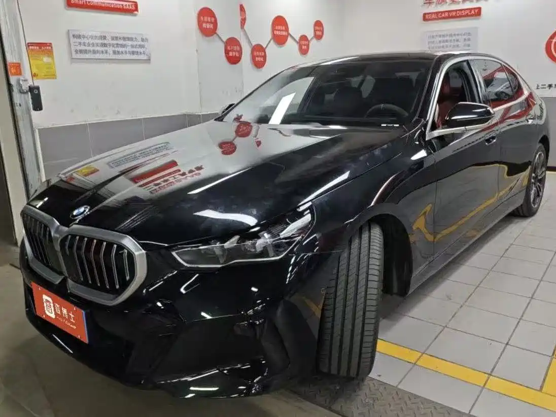 BMW 5 Series 2025 530Li Leading M Sport Package