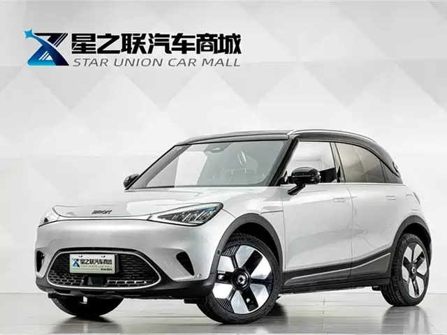 smart Elf #1 2026 Agile New Luxury Edition