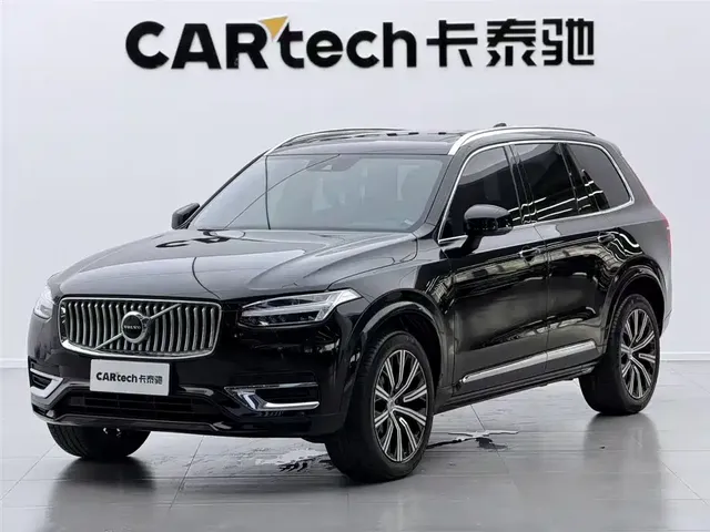 Volvo XC90 2022 B6 Smart Elite Luxury 7-Seater