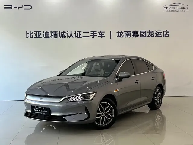 BYD Qin PLUS 2021 EV 400KM Luxury Model
