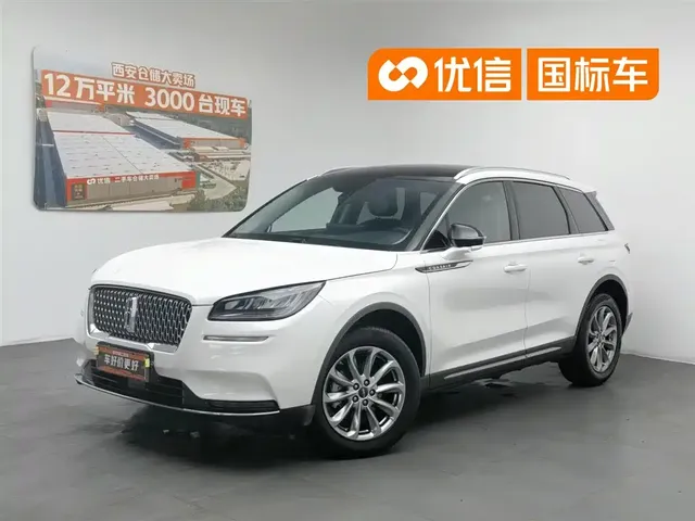Lincoln Adventurer 2021 2.0T 2WD Exclusive Edition