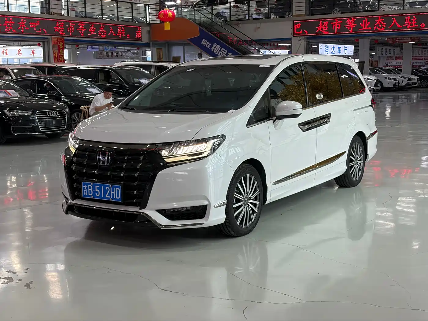 Honda Elysion 2022 2.0L e:HEV Luxury