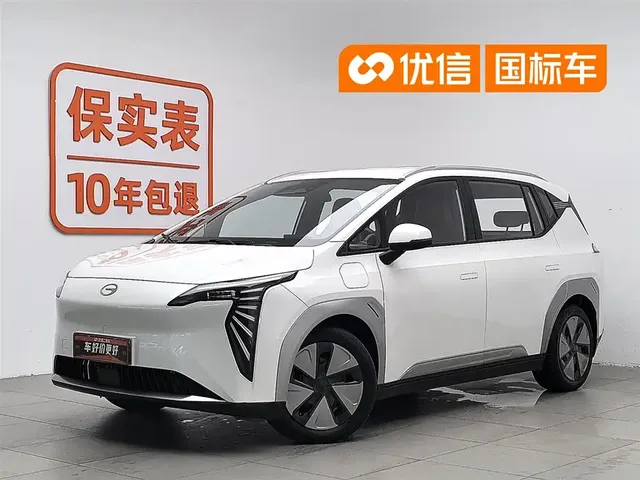 Aion Y 2023 Plus 510 Enjoy Edition