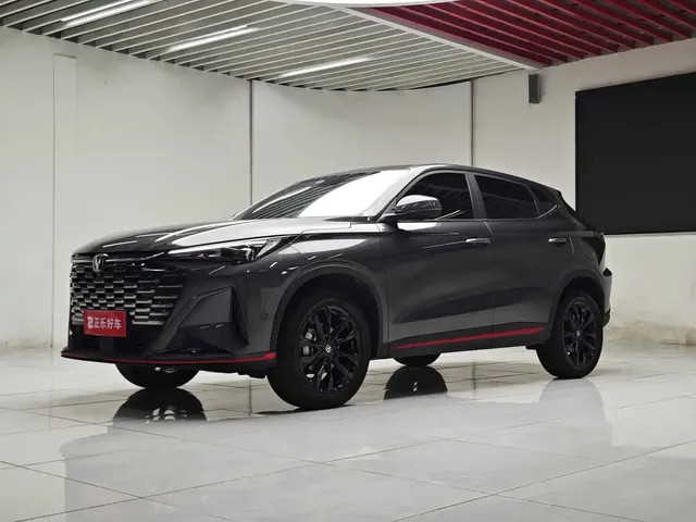 Changan X5 PLUS 2026 Model Second Generation 1.5T Pioneer PRO