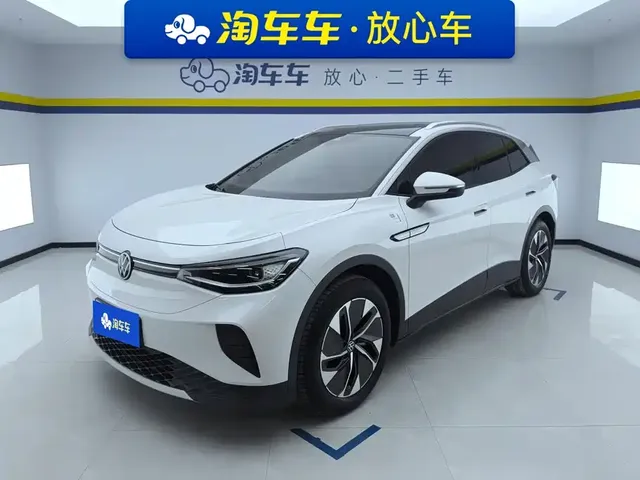 Volkswagen ID.4 CROZZ 2024 Pure Limited Edition