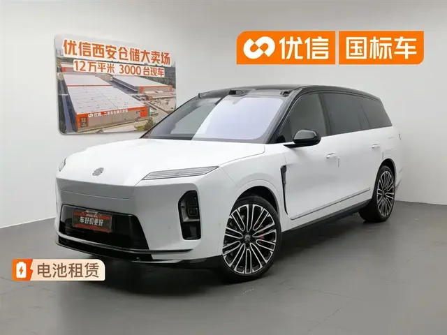 NIO ES8 2025 Base Model