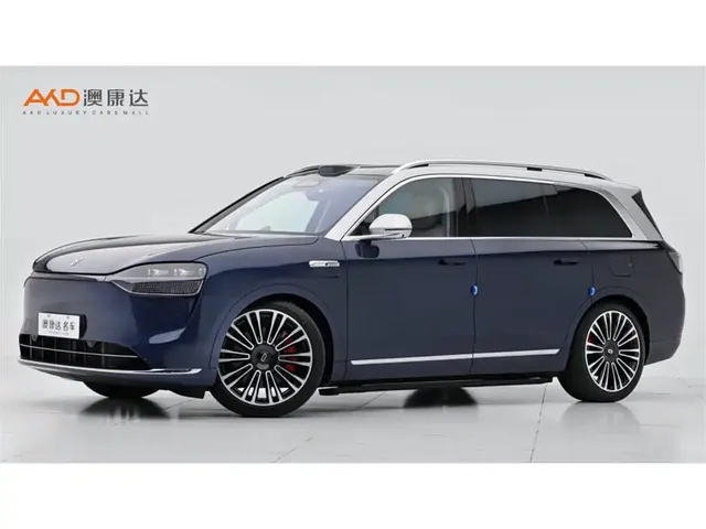 AITO Wenjie AITO M9 2025 Range Extender Max 52kWh 5-Seater