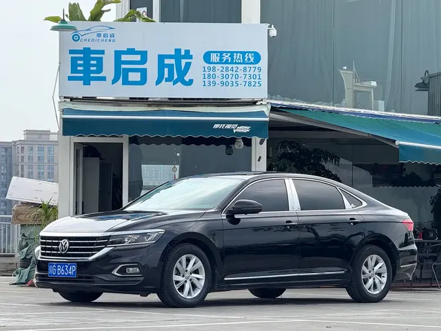 Volkswagen Passat 2019 Model 280TSI Business Edition China VI