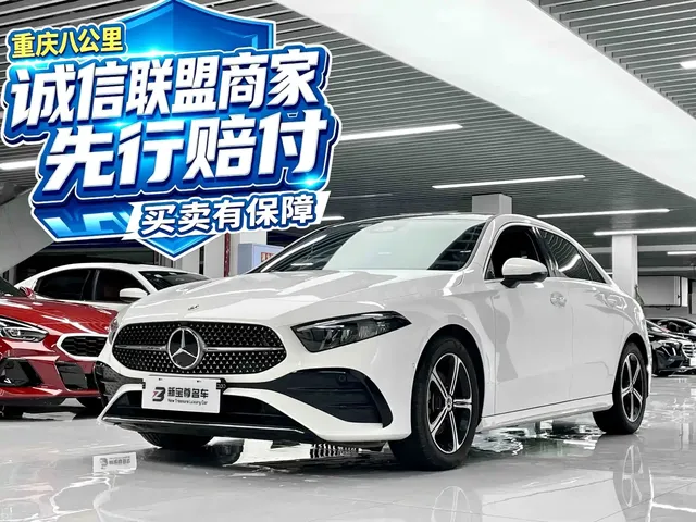 Mercedes-Benz A-Class 2023 A 200 L Fashion