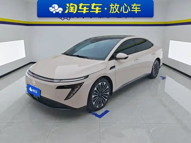 Nissan N7 2025 Model 625 Max
