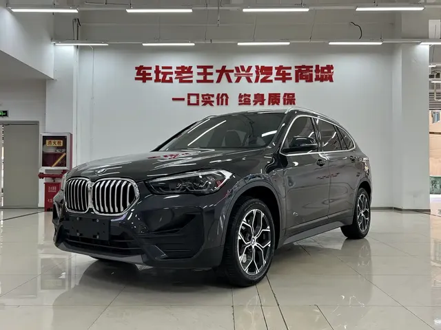 BMW X1 2021 sDrive25Li Leading