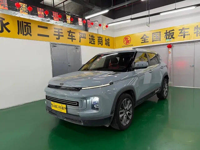 Geely ICON 2020 Model 1.5TD i7