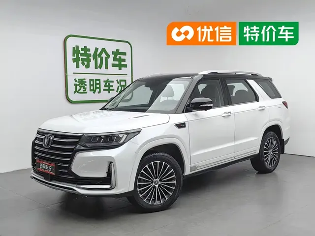 Changan CS95 2019 2.0T 2WD Luxury