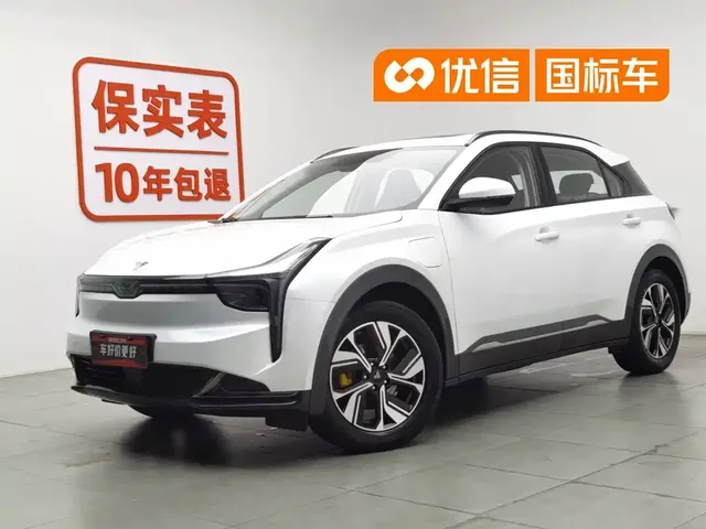Nezha Auto Neta U 2022 Neta U-Ⅱ 400 LFP