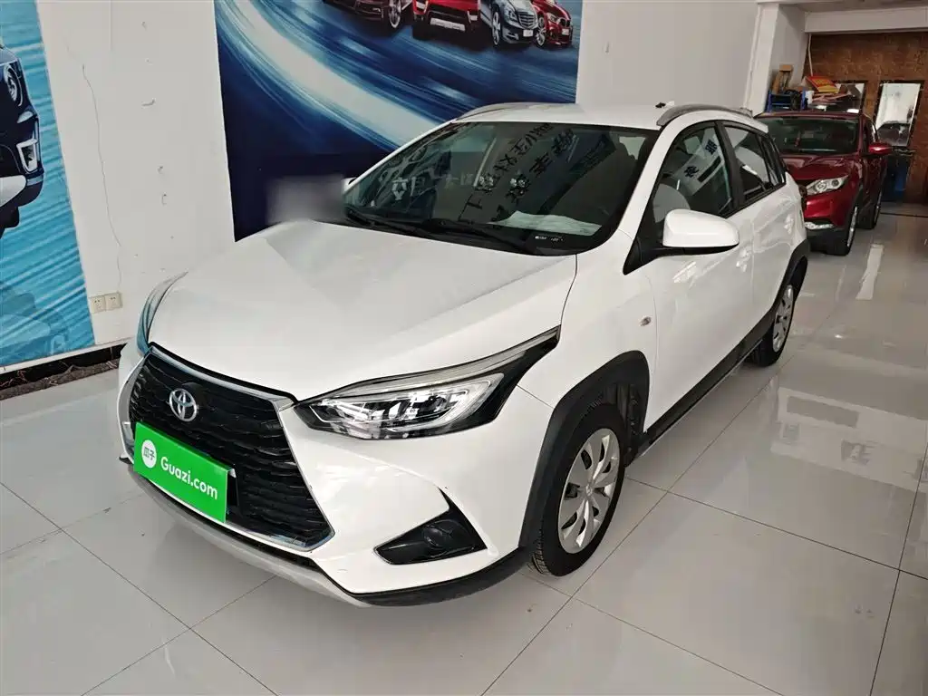 Toyota YARiS L Zhi Xuan 2020 Zhi Xuan X 1.5L CVT Leading