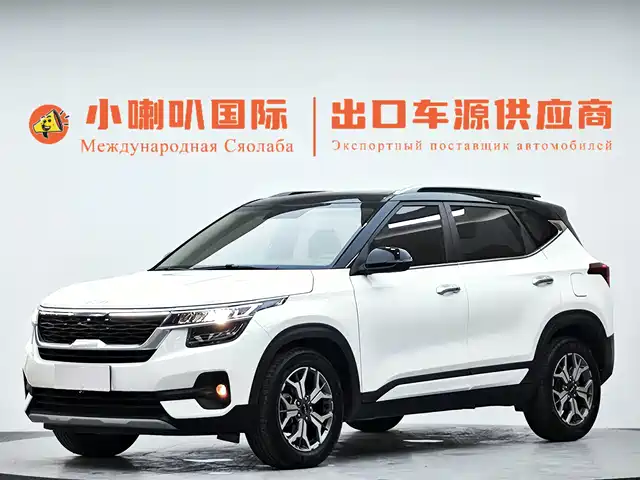 Kia KX3 Smart Run 2021 1.5L CVT Fashion Edition