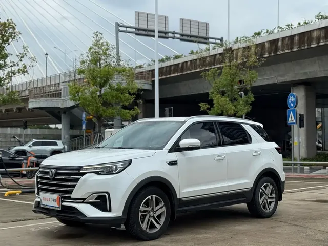 Changan CS55 PLUS 2020 1.5T Automatic Color Edition