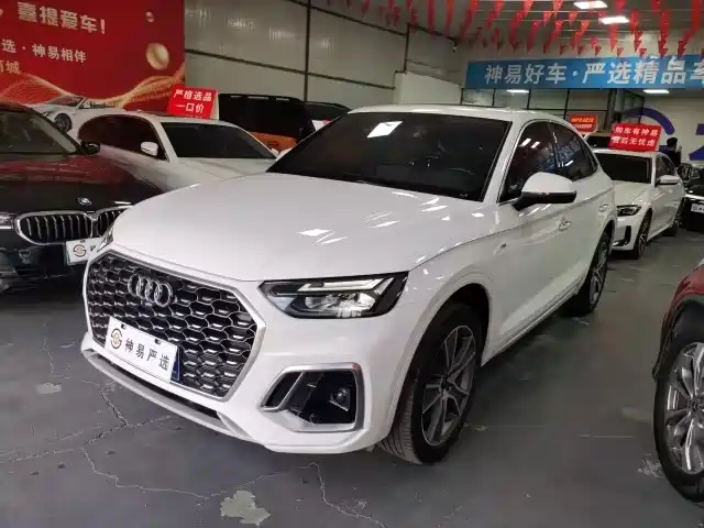 Audi Q5L Sportback 2022 40 TFSI RS Kit Speed Edition