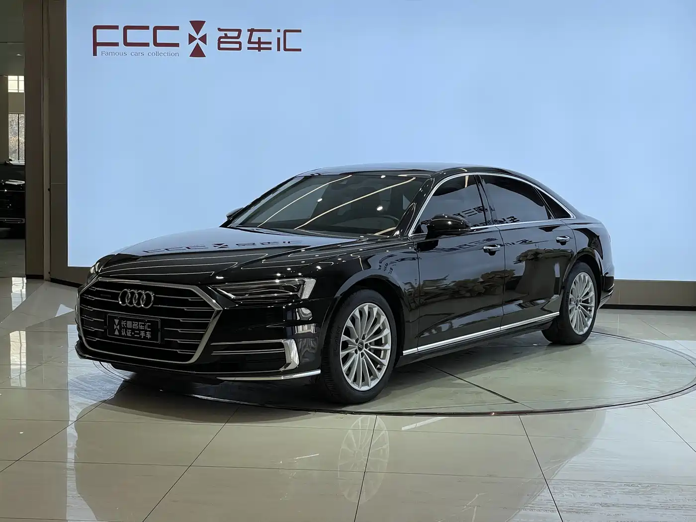 Audi A8 2021 A8L 50 TFSI quattro Comfort