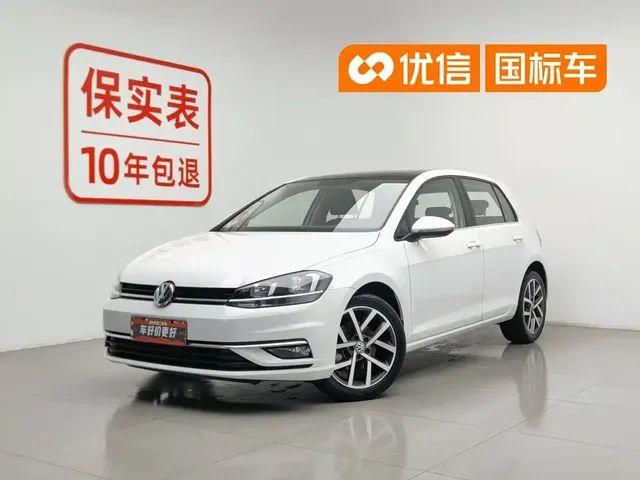 Volkswagen Golf 2020 Beloved Edition 200TSI DSG Comfort Progressive