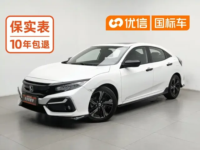 Honda Civic 2021 HATCHBACK 220TURBO CVT Trendy Cool