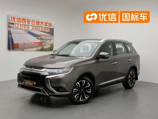 Mitsubishi Outlander 2020 2.4L 4WD Luxury 5-seater