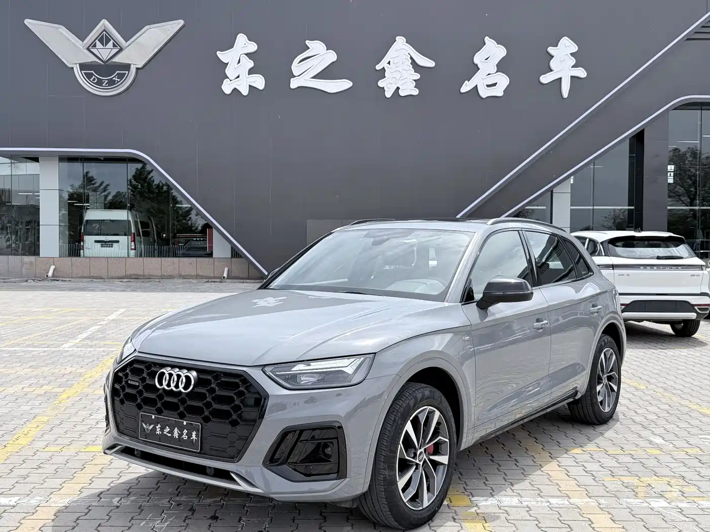 Audi Q5L 2025 40 TFSI Luxury Dynamic