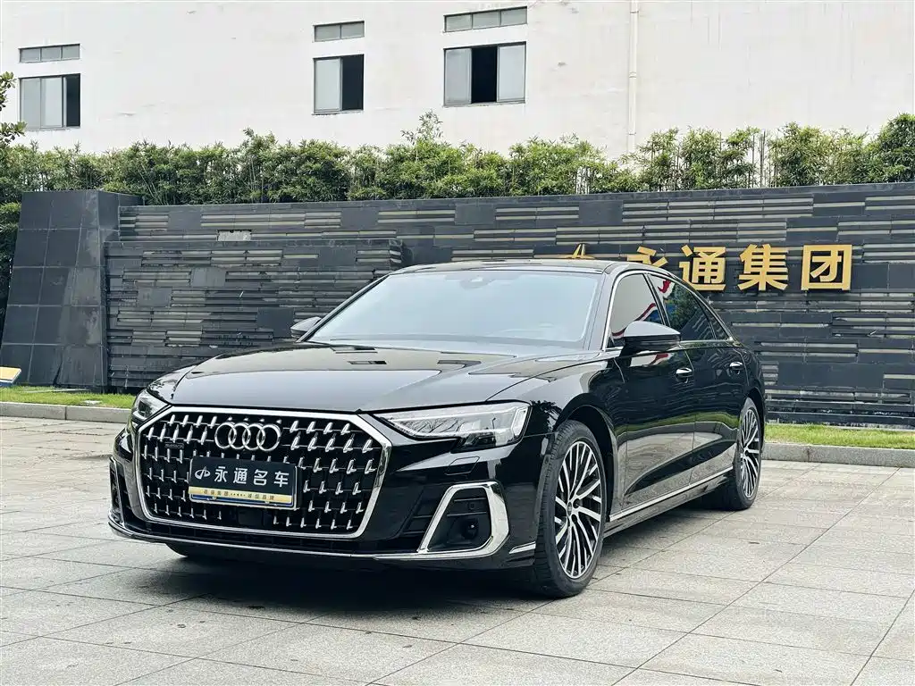Audi A8 2024 Model A8L 55 TFSI quattro Flagship