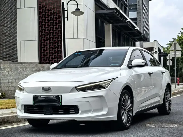 Geely Geometry A 2019 High-Dimension Standard Range Cube Edition
