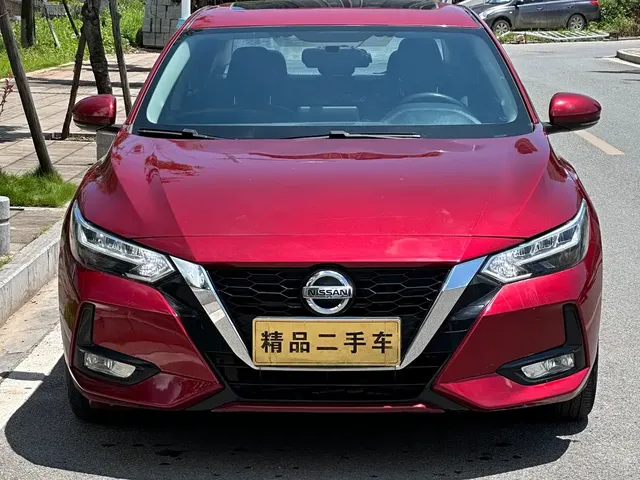 Nissan Sylphy 2020 1.6L XL CVT Joy Edition