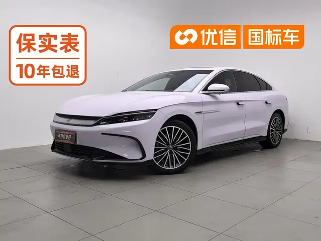 BYD Han 2023 EV Champion Edition 506KM FWD Premium