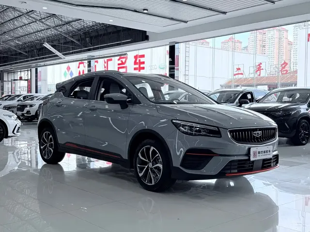 Geely Emgrand S 2022 1.4T CVT Crossover Player