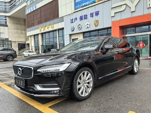 Volvo S90 2020 T5 Inscription Luxury Edition