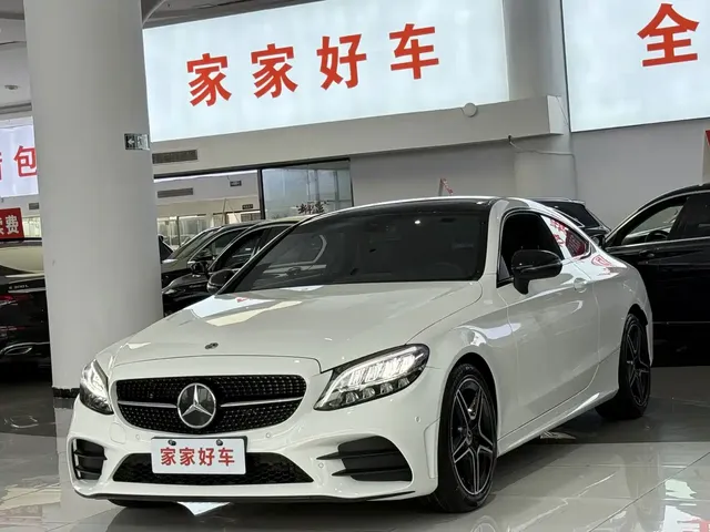 Mercedes-Benz C-Class (Import) 2022 C 260 Coupe