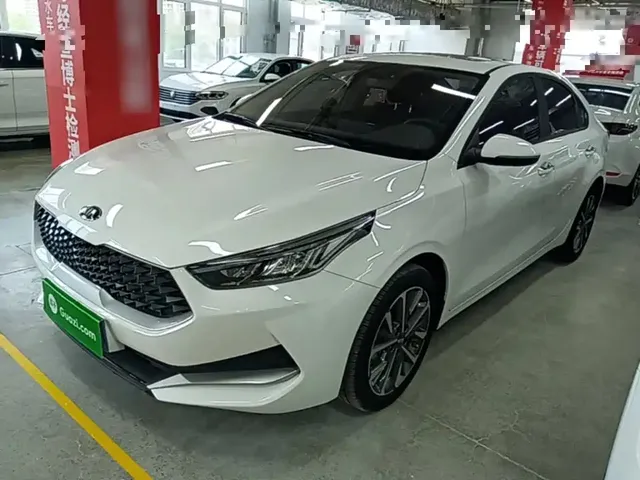 Kia K3 2021 1.5L CVT Youth Edition
