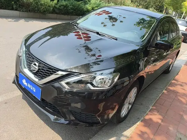 Nissan Sylphy 2022 Classic 1.6XE CVT Comfort Edition